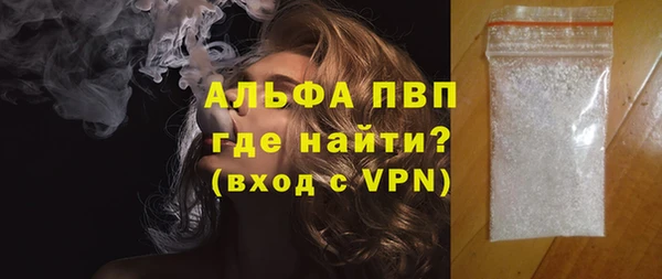 прущие крисы Кодинск