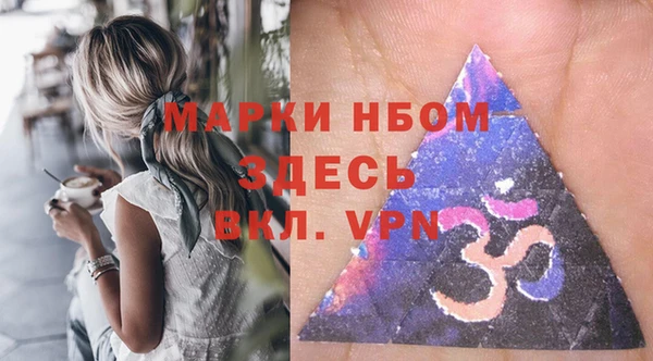 каннабис Армянск