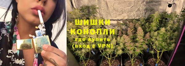 каннабис Армянск