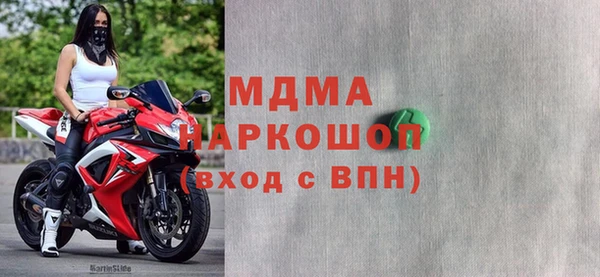 mix Козельск