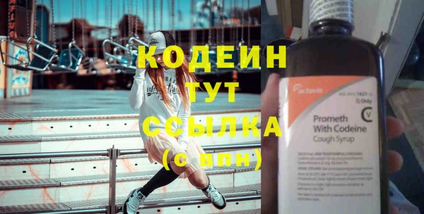 mdpv Козловка