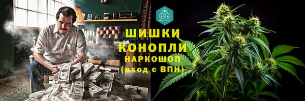 гашишное масло Дмитриев