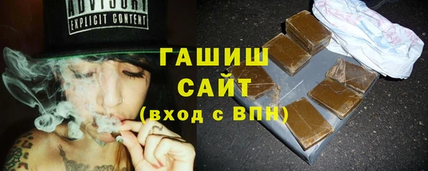 дживик Зерноград